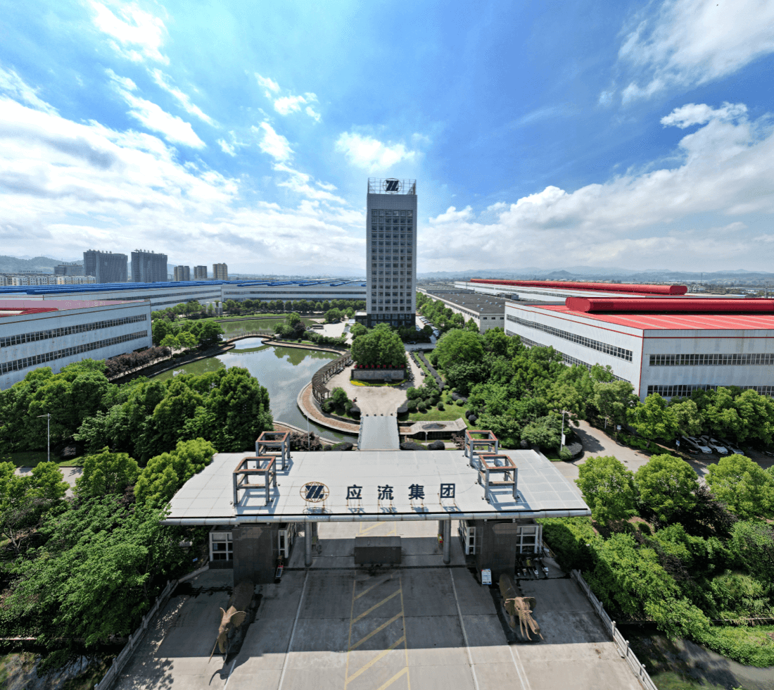安徽应流集团官网